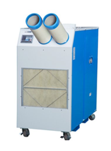 Airrex HSC-60 220/1Ph Portable Air Conditioner, 60,000 Cooling BTU, 220 Volt, 1 Phase, 50 Amp Portable Climate Solution